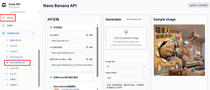 v2-9e8acf834b3b5552cf2af3be3aa60ed1_720w