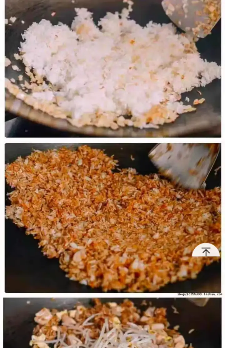图片[4]-全套炒饭视频资料教程-商用摆摊花式炒饭视频教程 泡菜蛋炒饭海鲜盖饭制作 【电商热销52】-暗冰资源网