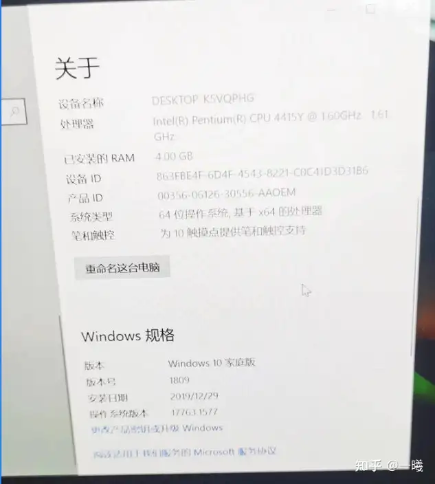 廉价的学生党Surface？ 微软Surface Go 简单体验- 知乎