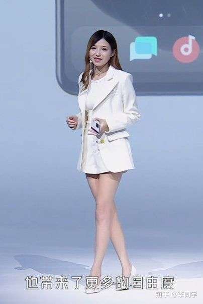 iqoo 7 系列手机售价 3798 元起,如何评价这一定价策略,是否值得购买?