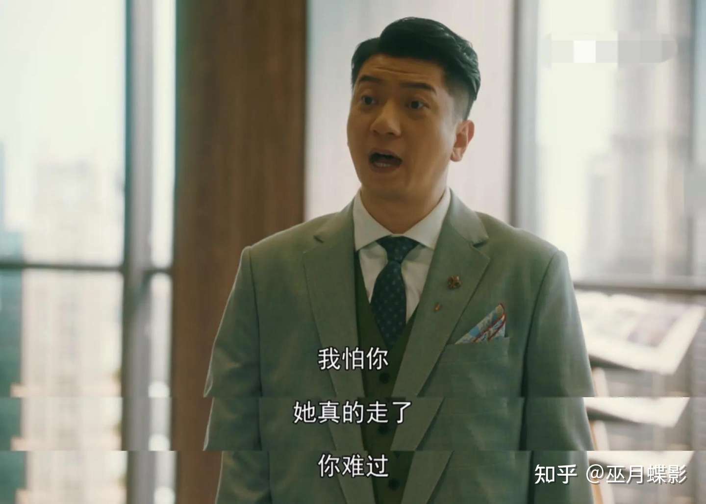 精言集团暗藏玄机 金言cp看似搞笑 实则大有内味 知乎