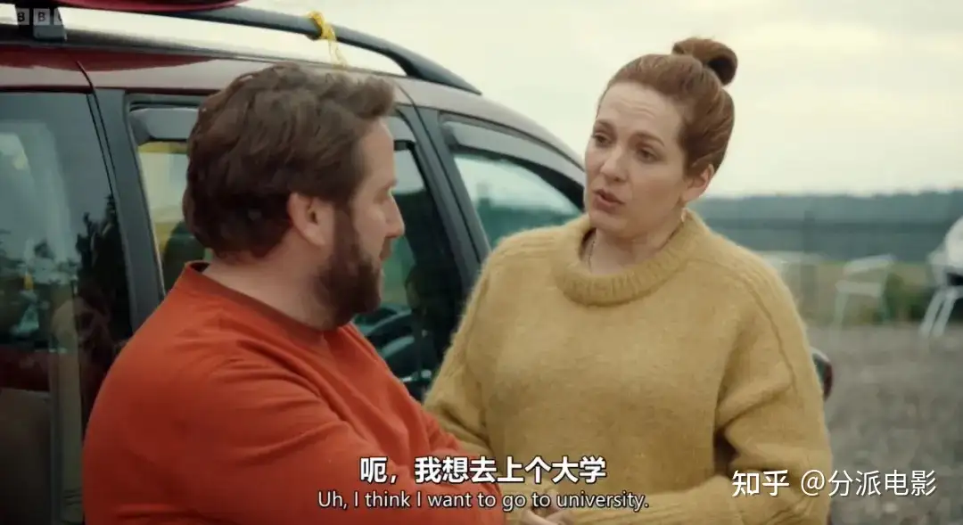 《废柴上路第二季》豆瓣8.7,这部爆笑英剧一定要看!