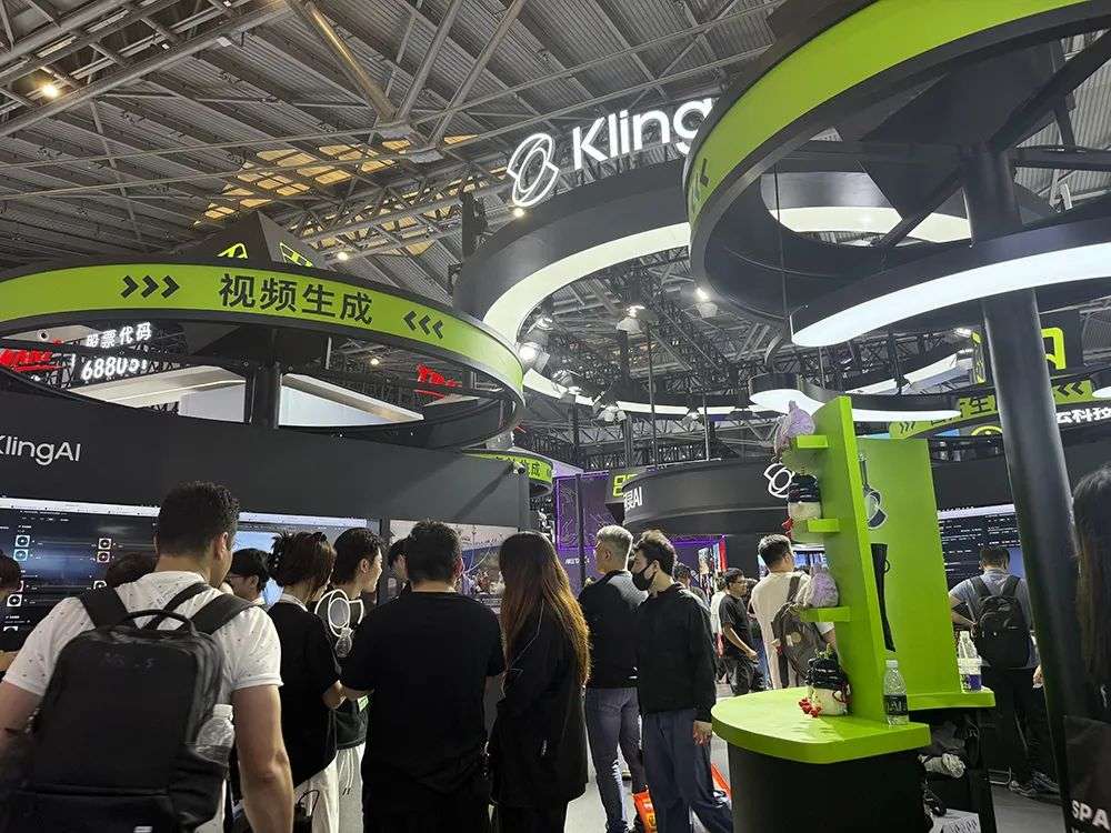 人工智能大会彻底引爆，展区水泄不通，门票炒到2000多，暴走3万步带来最全看点