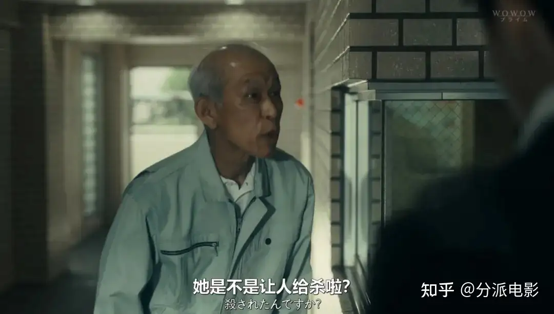 日式悬疑新剧《影中的她们》，手刃仇人？真解气！