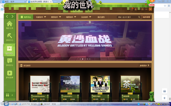 v2-9f27850a4bd3cee3b9ea469886853274_hd.png