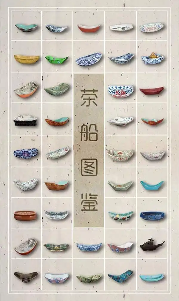 本紫丹茶托 10客セット - atlacasaazul.com