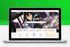 b2子主题/博客b2child子主题/开源未加密免授权