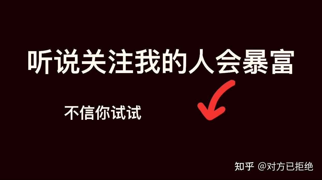 抖音短视频怎样才能上热门 短视频上热门的8种方法分享介绍