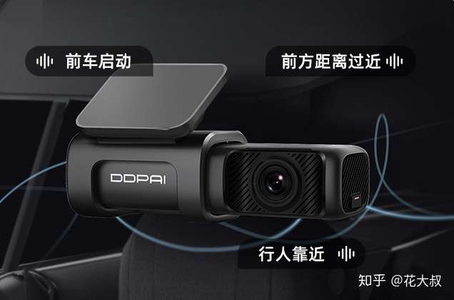 行车记录仪推荐 21年10月更新 详解行车记录仪哪个牌子好 哪些型号值得推荐 知乎