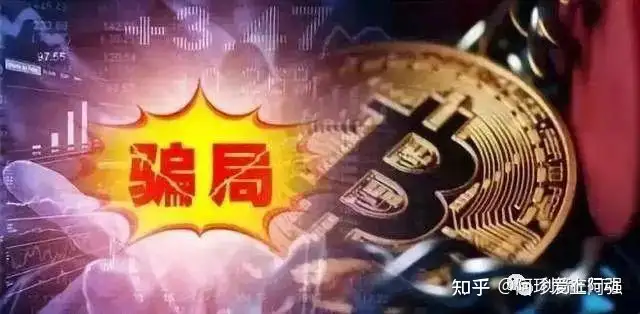 欧意交易所app官方下载