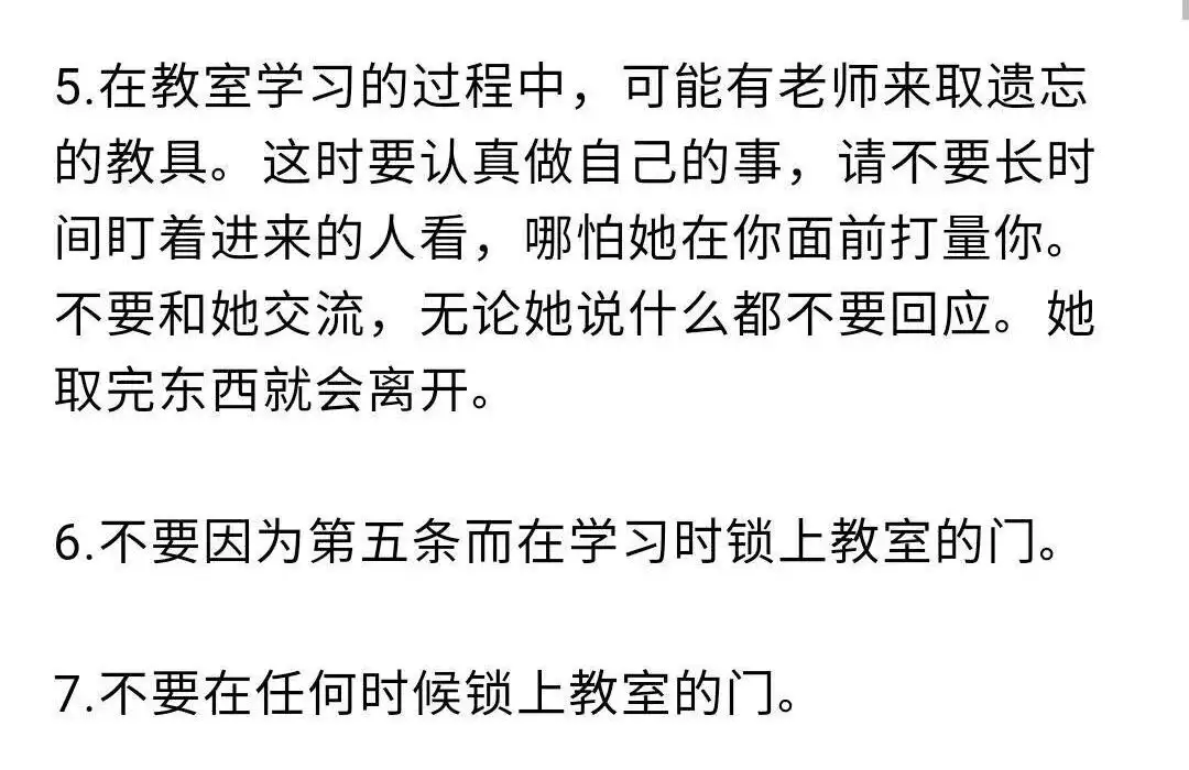 从 控制 Scp与 Dagon 浅谈游戏里的新怪谈与旧怪谈 还有促销推荐补充 知乎