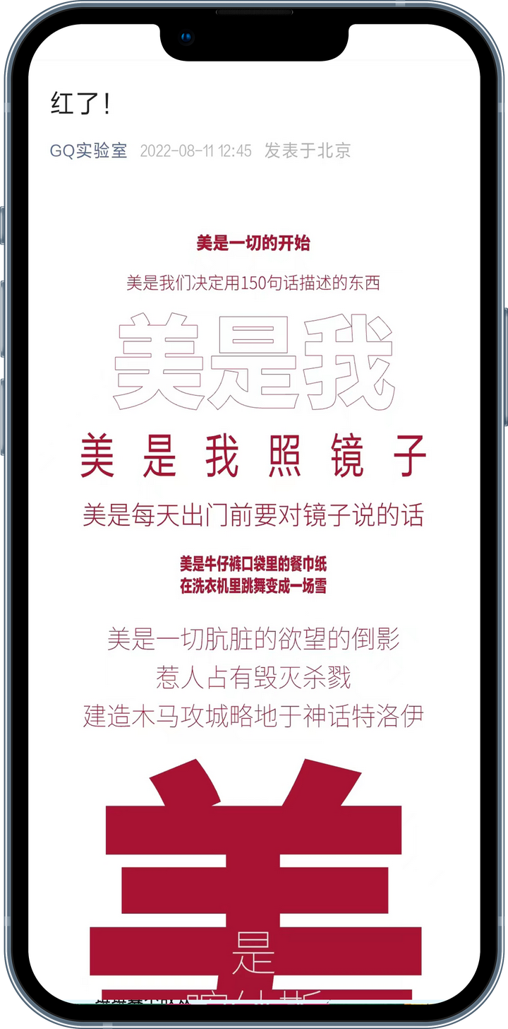 互动营销案例都有哪些？最有效的15个营销方法