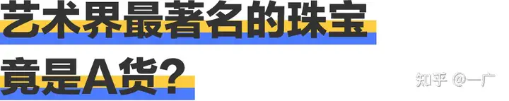 如何评价《戴珍珠耳环的少女》这部电影？