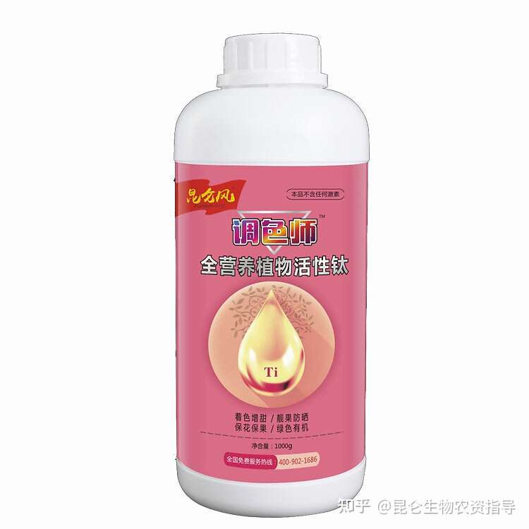 樱桃施肥用什么肥料 樱桃如何快速膨大 樱桃靓果上色膨大素用 调色师 知乎