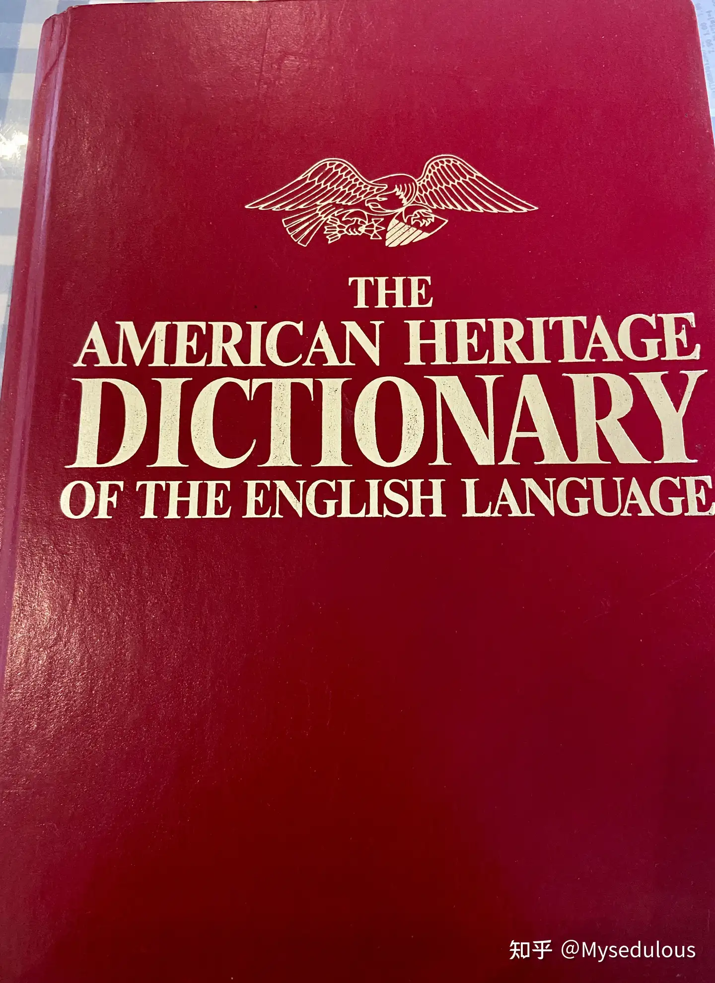 辞书二三事之《美国传统英语辞典》 - 知乎
