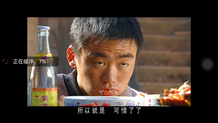 士兵突击中许三多的眼神,已经无法用语言去形容那种茫然或者是无奈了.