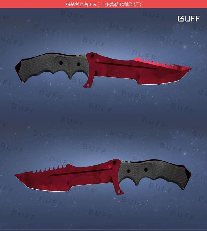 csgo预算6k有什么推荐的皮肤值得买?