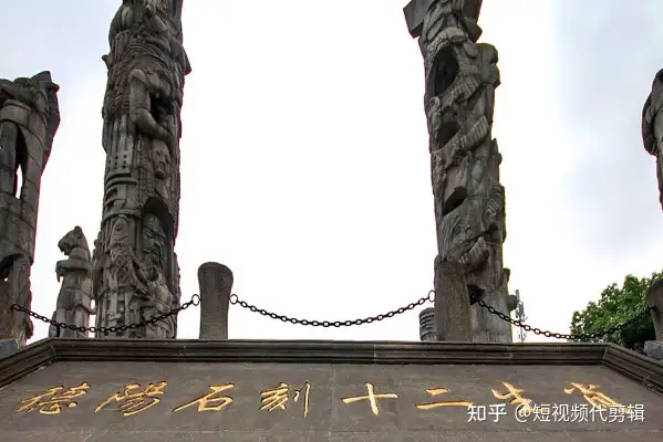 德阳有什么好玩的 ？