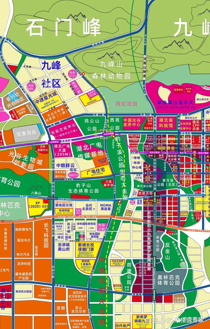 光谷三路的房子是否值得入手？