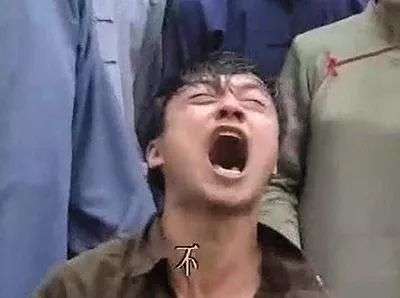 你的年度热词是什么?