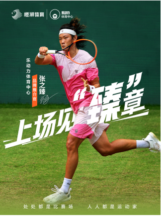 v2-9fc57b64017203b866ace2f32e46918a_720w.png