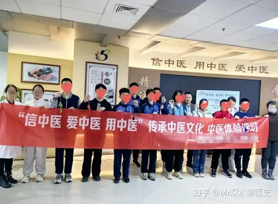 图片[6] - 中医能像西医那样被广泛认可吗，中医与西医相比，从受众程度来看，究竟是输在哪个地方？ - 吐槽银魂 - 大众生活 - 万事屋 | 生活·动漫·娱乐综合社区-银魂同好聚集地