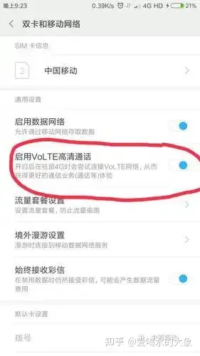 包含网络短信在线发送平台官网查询不到的词条