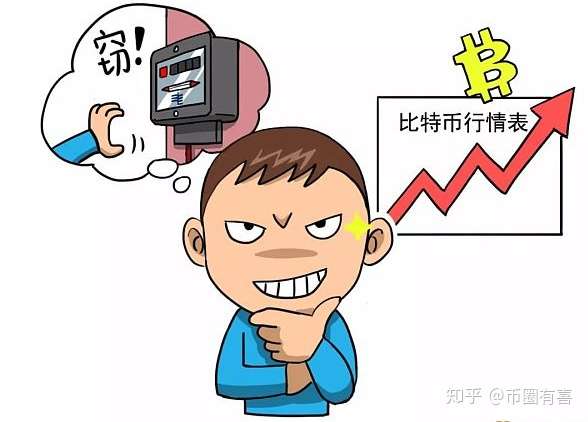 五年前偷电挖比特币的小伙出狱身价过亿转战以太坊挖矿