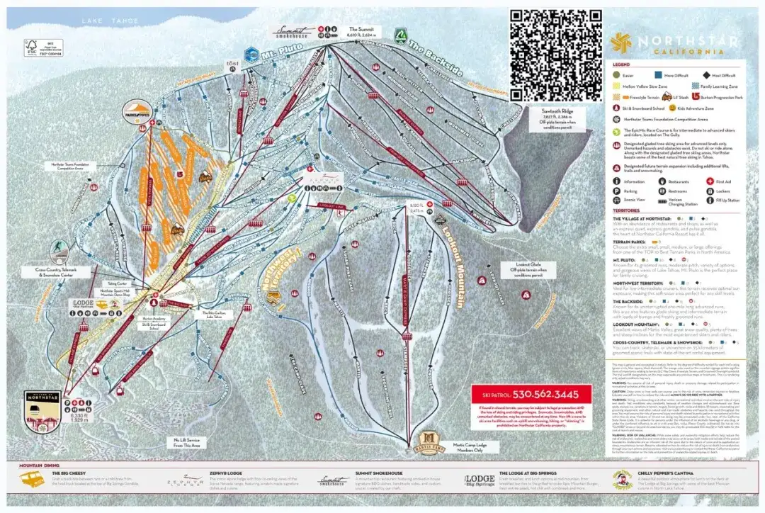 加州太浩湖 Northstar滑雪度假村攻略 上 知乎