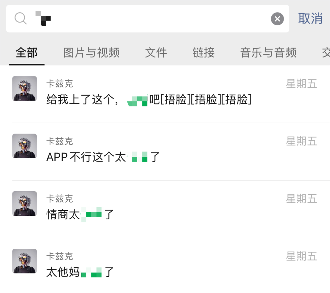 因为GPT-5，这群人决定在Reddit上起义。
