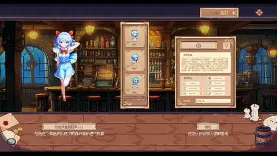 前腾讯技术策划创业开发AI游戏《麦琪的花园》：AI时代，所有游戏创作者都无法置身事外 | 创作手记