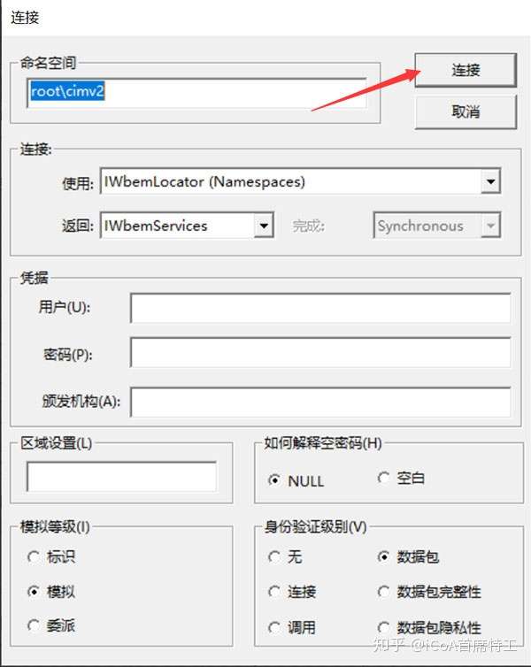 非Matebook使用华为一碰传 NFC 标签-Yoki's