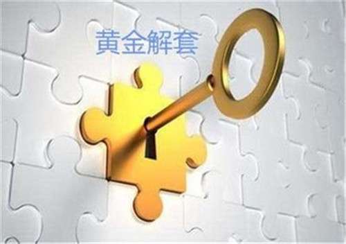 沈轩瀚：3.23昨日行情修复震荡，今日该怎么把握大动作！