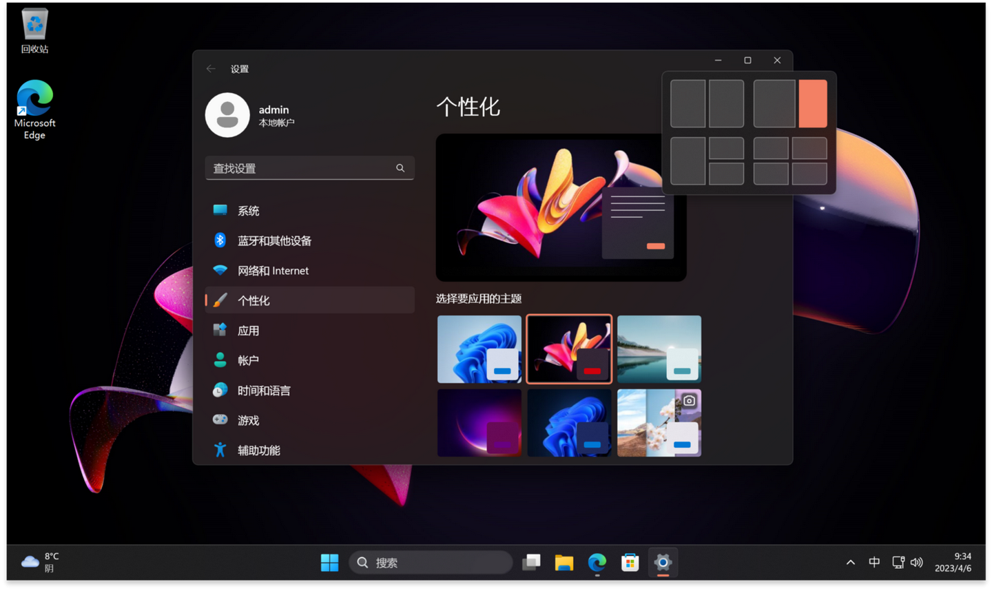 远低官网价！正版 Office2021、Windows11 上架优惠-无痕哥
