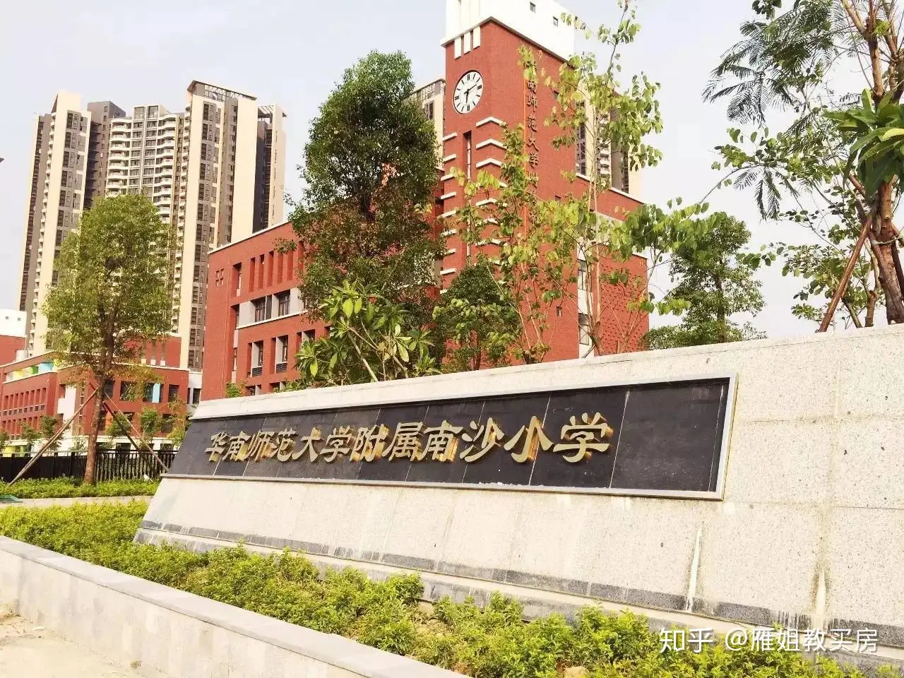 放松限购后，佛山南沙新塘互掐，谁赢了？ - 知乎
