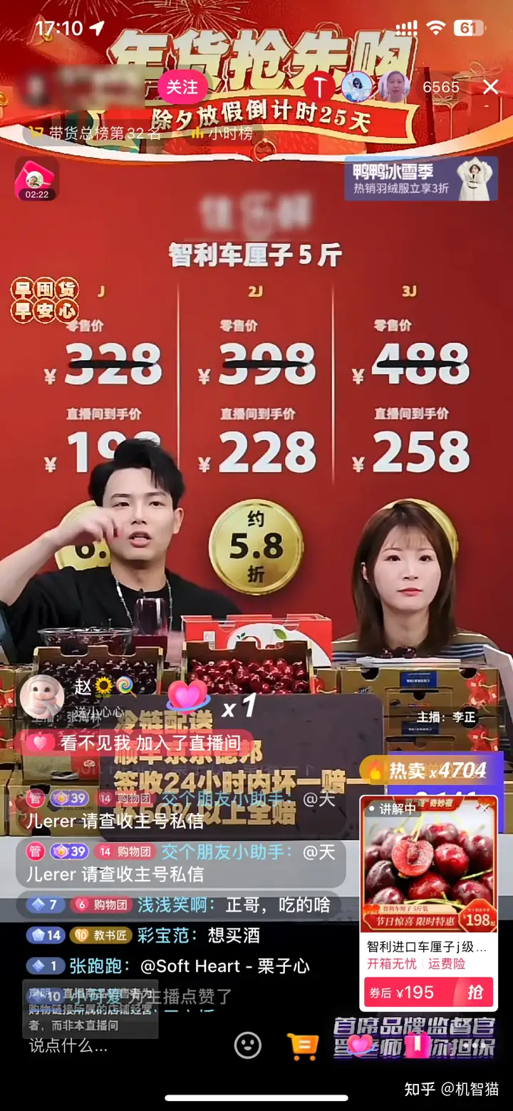 这都可以(2000元以内性价比最高的手机)一千五左右性价比高的手机,2022年,最值得推荐的10款APP, 这都可以(2000元以内性价比最高的手机)一千五左右性价比高的手机,2022年,最值得推荐的10款APP,