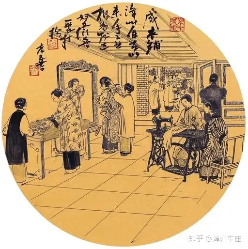 艺术展讯·《画说古城》国画油画作品展近日在漳州牛庄展出​ - 知乎