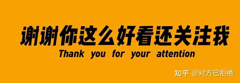 抖音违规词有哪些是不能说的 2023年最全抖音违规词大全