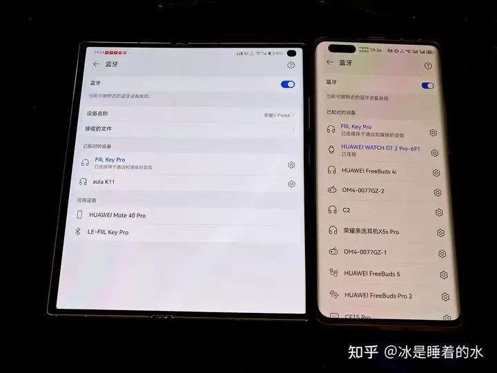双十一蓝牙耳机怎么选择?FIIL Key Pro真无线降噪耳机:200元档“全能耳机”,一机两用,云感调音,蓝牙5.4,真实测评体验!