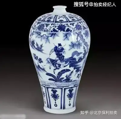 晩清青花囍字対瓶景徳鎮官窯古貨老品置件骨董古玩擬古磁器01-