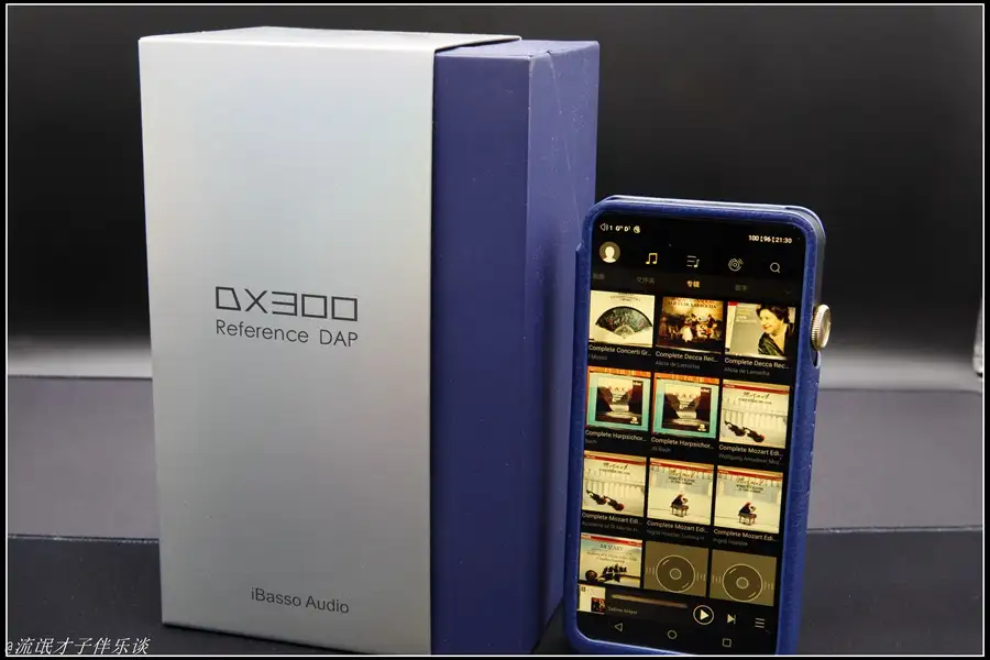 从2系到3系】艾巴索IBASSO新旗舰DX300使用手记- 知乎
