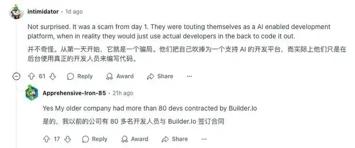 用印度程序员冒充 AI 的“独角兽”彻底倒闭了！伪 AI 烧光 5 亿美元，连微软和亚马逊都被“坑”了