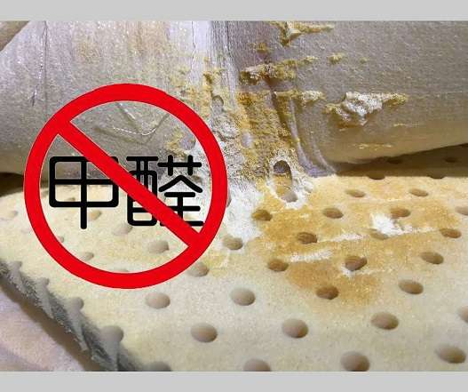 三无产品主要是靠价格,没有品牌溢价的情况下,就是一分钱一分货,想要