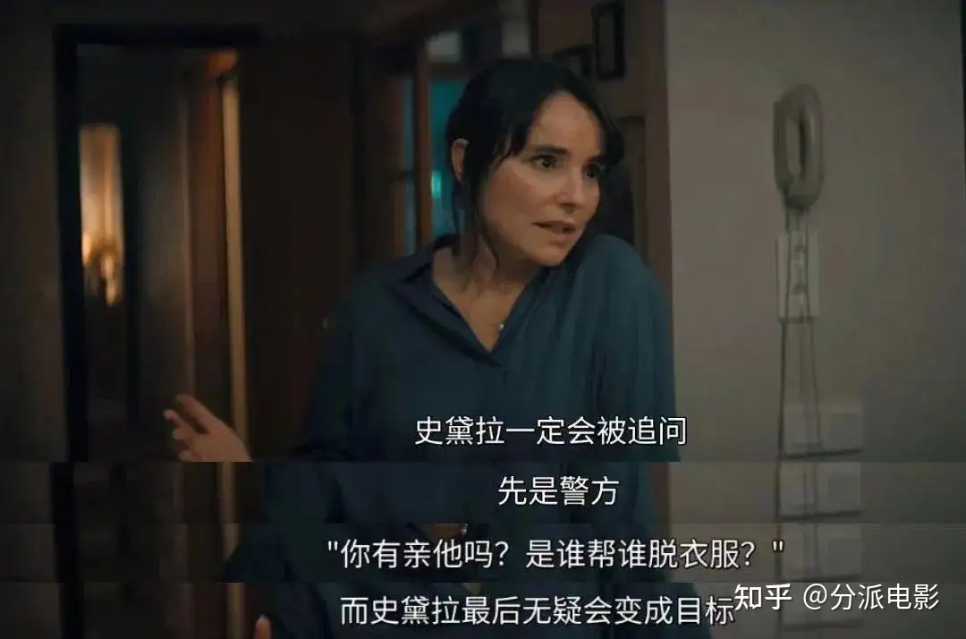 《一个近乎正常的家庭》网飞爆款,这大尺度剧好刺激!