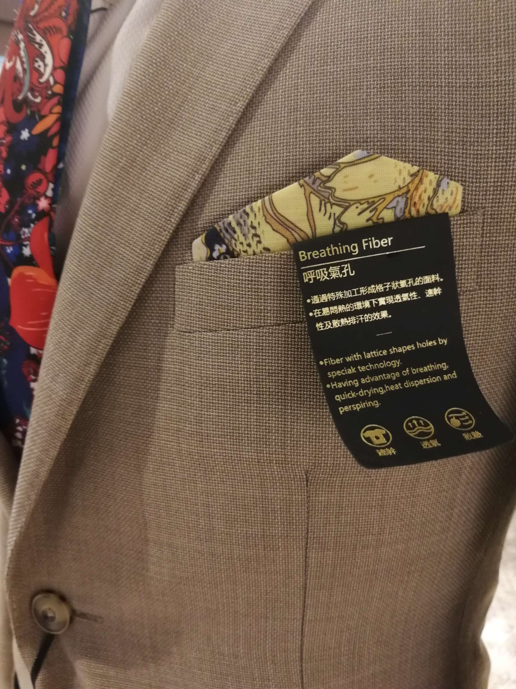 东哥west 的想法: 夏季婚礼西装 相对于亚麻和泡泡纱的休闲… - 知乎