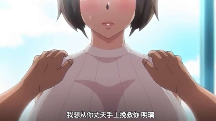 动漫|家庭教师的NTR报告-二次元