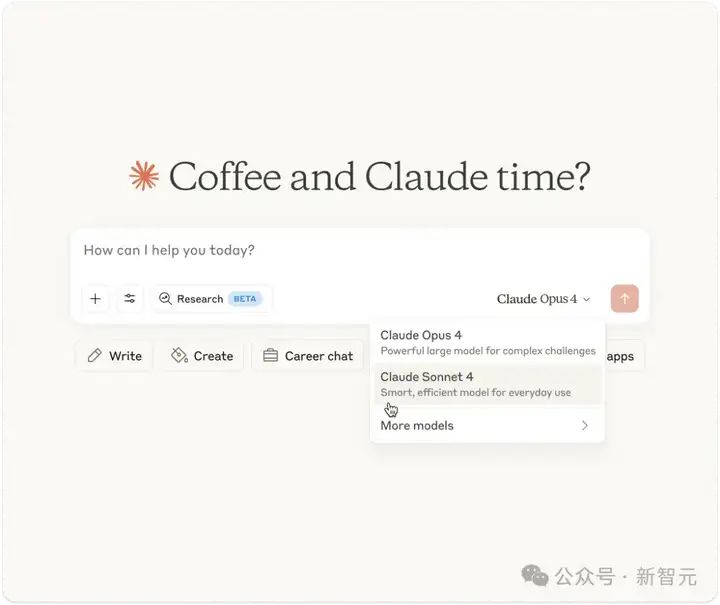 AI编程新王Claude 4，深夜震撼登基！连续编码7小时，开发者惊掉下巴