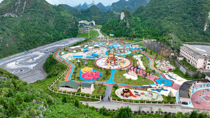 数智焕新凉都!趣买票携手梅花山景区打造贵州4A智慧文旅示范项目(图2)