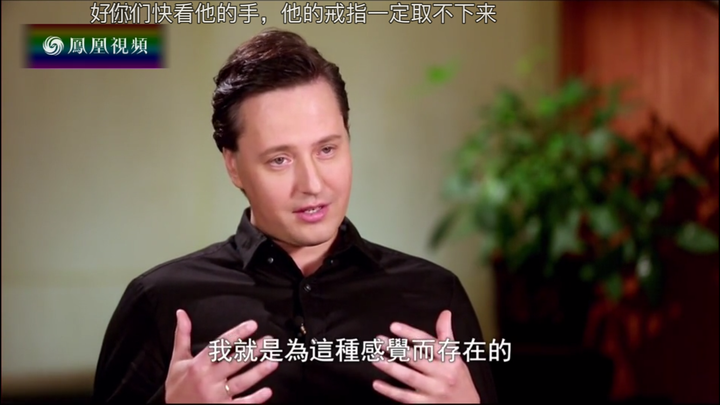 顶部那个,太坏了()〔原因是vitas 那年开始发福了好多