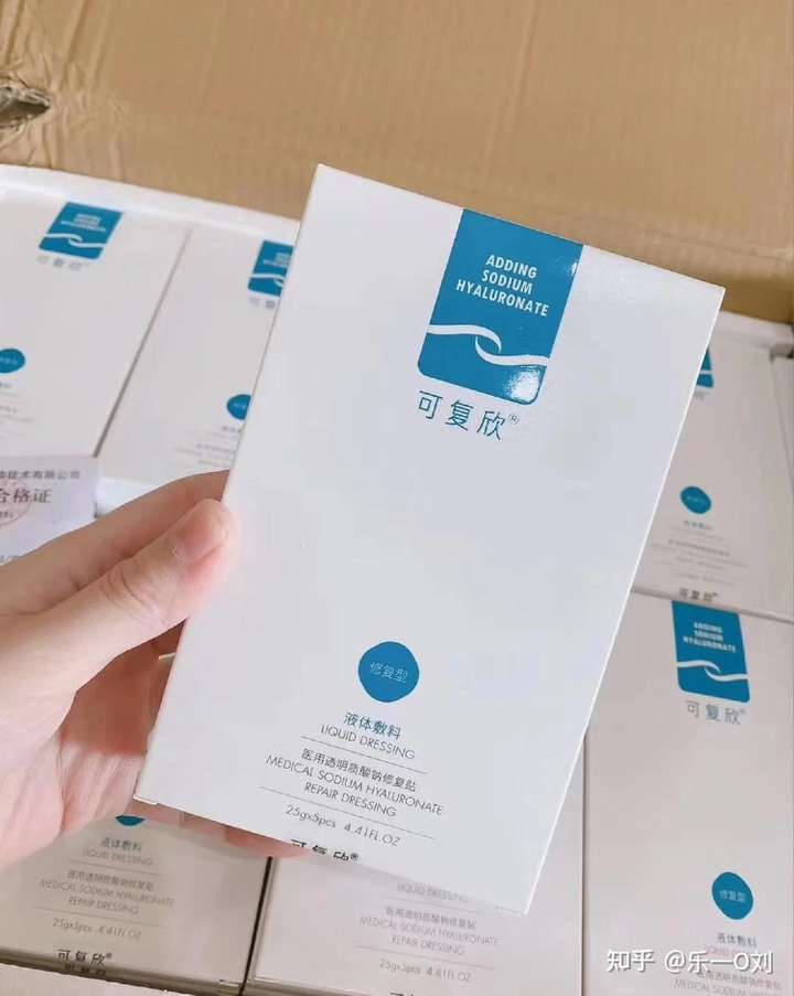 可复欣面膜 入手 66 / 1盒 目前知名度还不高,我最近用可复欣面膜也是